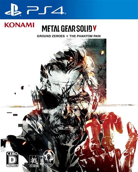 custom metal gear solid 5 box art|yoji shinkawa solid snake.